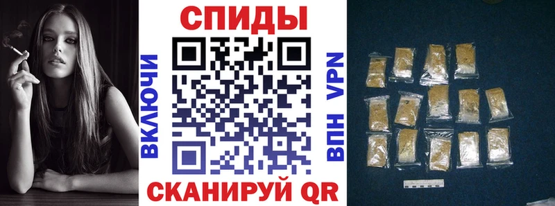 БУТИРАТ Butirat  Бабушкин 