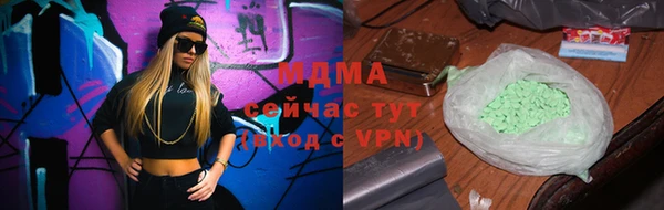 стафф Алексин