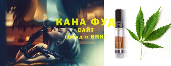 кокаин VHQ Алексеевка