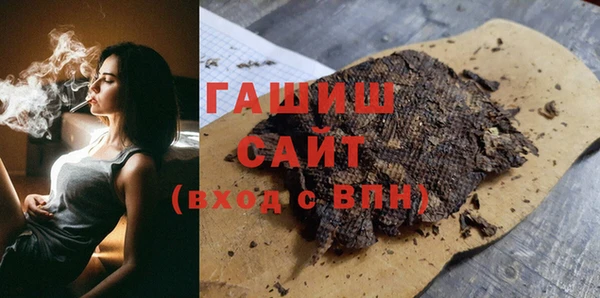PSILOCYBIN Алзамай