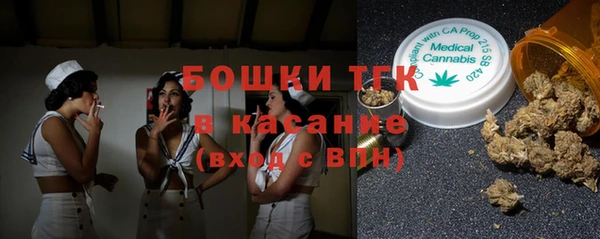 кокаин VHQ Алексеевка