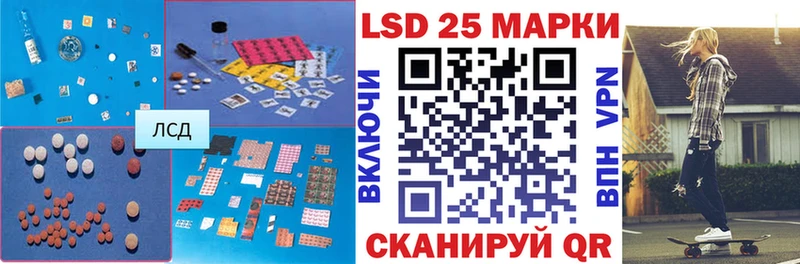 omg рабочий сайт  Бабушкин  ЛСД экстази кислота 