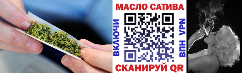 ТГК концентрат  МЕГА зеркало  Бабушкин 